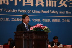 中国·永利yl23455(股份)有限公司-官方网站