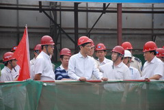 中国·永利yl23455(股份)有限公司-官方网站