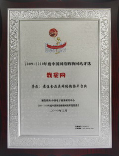 中国·永利yl23455(股份)有限公司-官方网站
