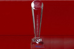 中国·永利yl23455(股份)有限公司-官方网站