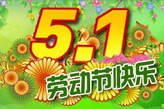 中国·永利yl23455(股份)有限公司-官方网站