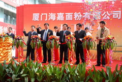 中国·永利yl23455(股份)有限公司-官方网站