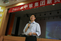 中国·永利yl23455(股份)有限公司-官方网站