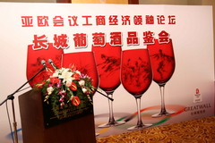 中国·永利yl23455(股份)有限公司-官方网站
