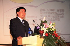 中国·永利yl23455(股份)有限公司-官方网站