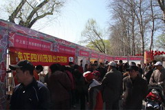 中国·永利yl23455(股份)有限公司-官方网站