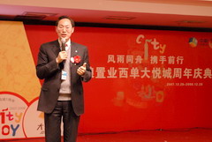 中国·永利yl23455(股份)有限公司-官方网站