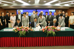 中国·永利yl23455(股份)有限公司-官方网站