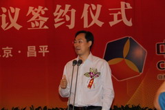 中国·永利yl23455(股份)有限公司-官方网站