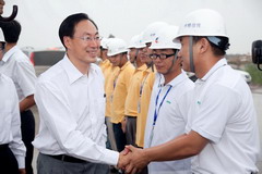 中国·永利yl23455(股份)有限公司-官方网站