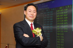 中国·永利yl23455(股份)有限公司-官方网站