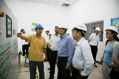 中国·永利yl23455(股份)有限公司-官方网站