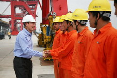 中国·永利yl23455(股份)有限公司-官方网站
