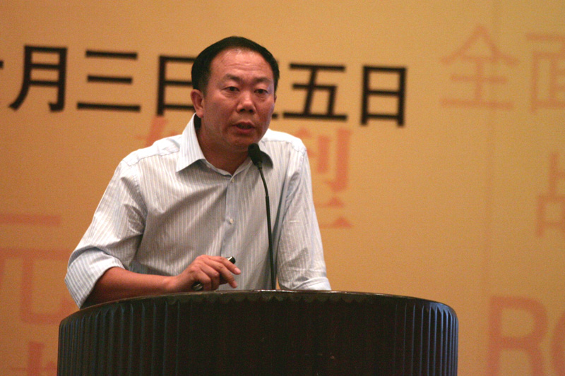 中国·永利yl23455(股份)有限公司-官方网站
