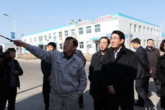 中国·永利yl23455(股份)有限公司-官方网站