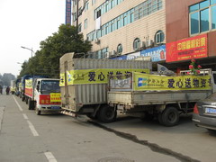 中国·永利yl23455(股份)有限公司-官方网站
