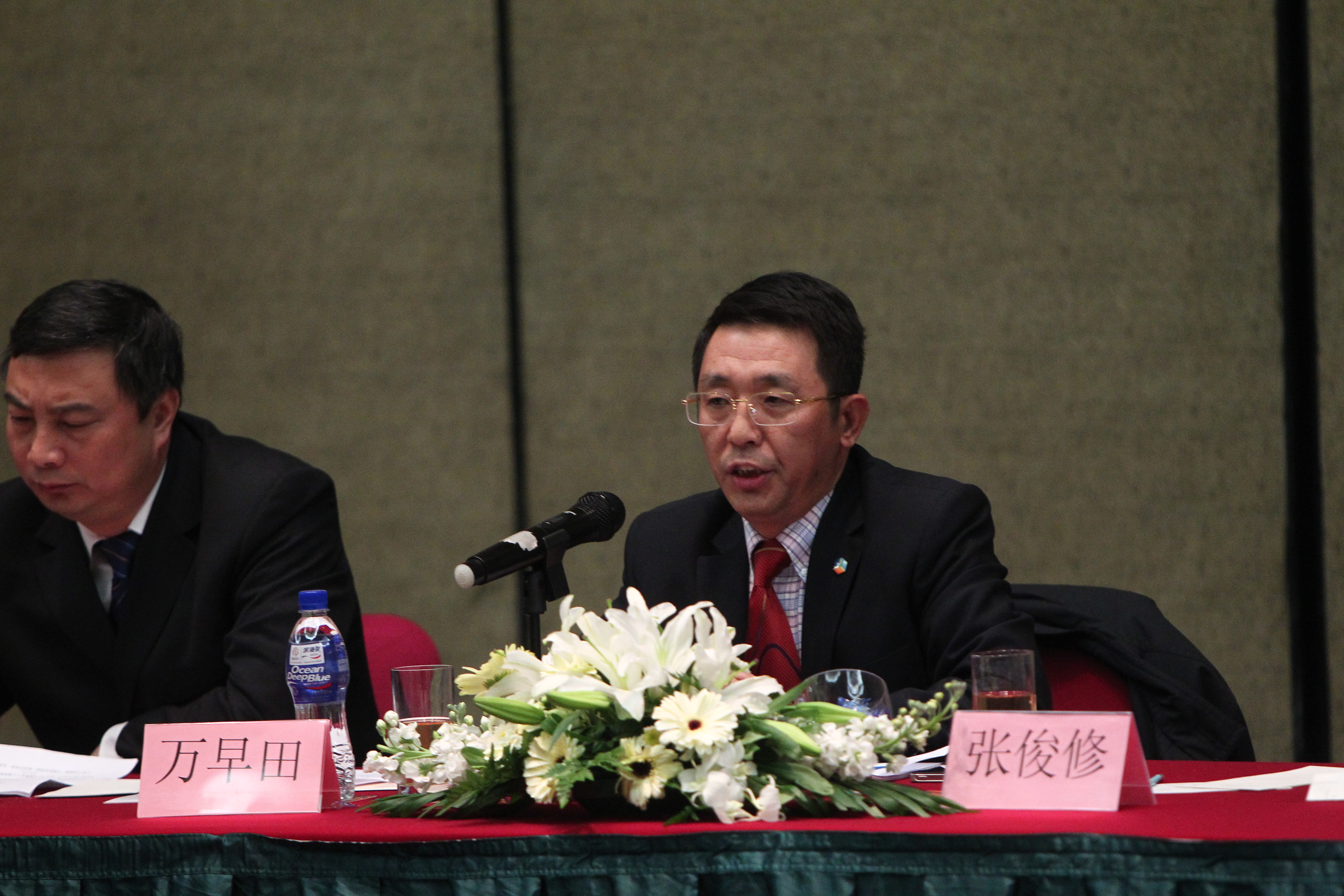 中国·永利yl23455(股份)有限公司-官方网站
