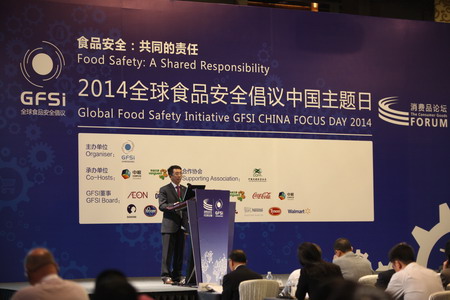 中国·永利yl23455(股份)有限公司-官方网站