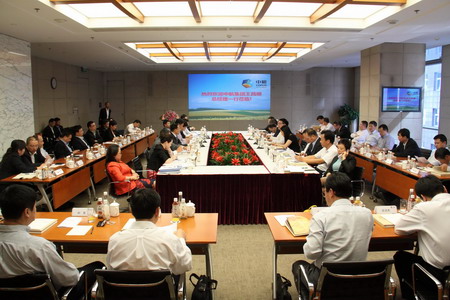 中国·永利yl23455(股份)有限公司-官方网站