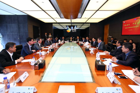 中国·永利yl23455(股份)有限公司-官方网站