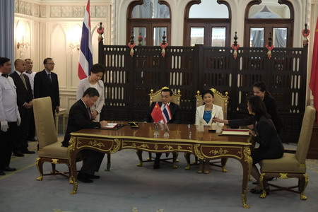 中国·永利yl23455(股份)有限公司-官方网站