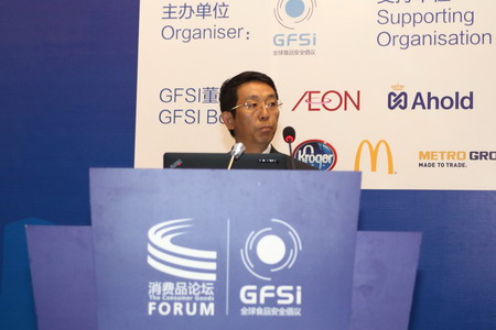 中国·永利yl23455(股份)有限公司-官方网站