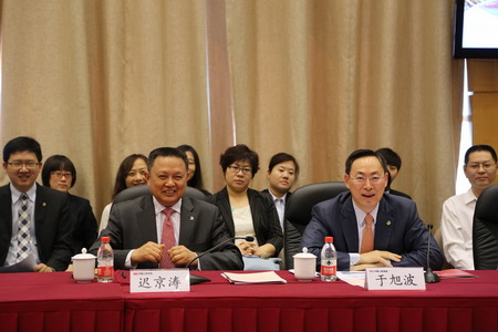中国·永利yl23455(股份)有限公司-官方网站