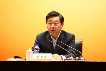 中国·永利yl23455(股份)有限公司-官方网站