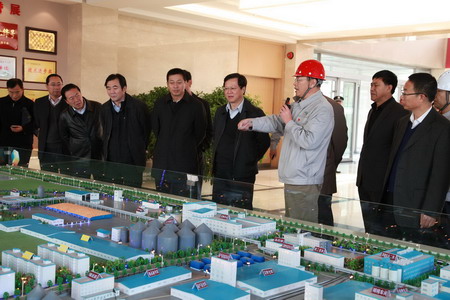 中国·永利yl23455(股份)有限公司-官方网站