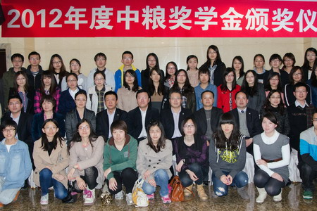 中国·永利yl23455(股份)有限公司-官方网站
