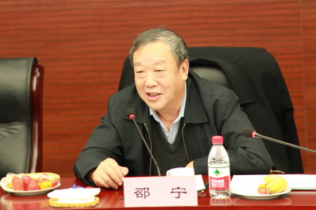 中国·永利yl23455(股份)有限公司-官方网站