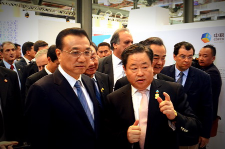 中国·永利yl23455(股份)有限公司-官方网站