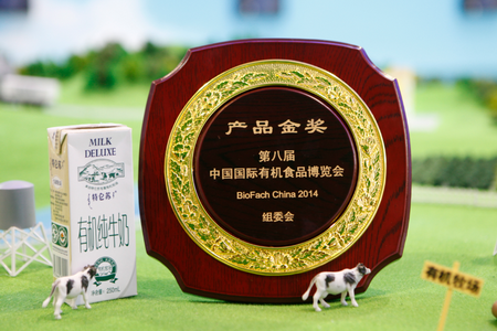 中国·永利yl23455(股份)有限公司-官方网站