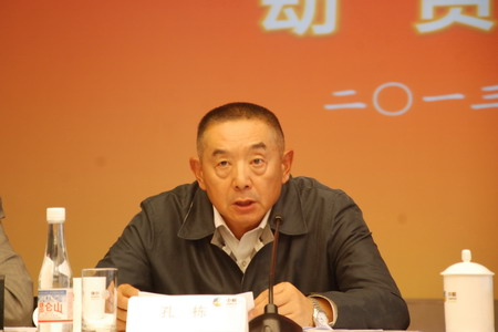 中国·永利yl23455(股份)有限公司-官方网站