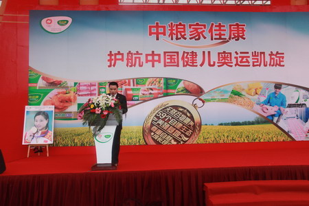 中国·永利yl23455(股份)有限公司-官方网站