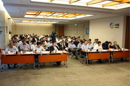 中国·永利yl23455(股份)有限公司-官方网站