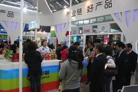 中国·永利yl23455(股份)有限公司-官方网站