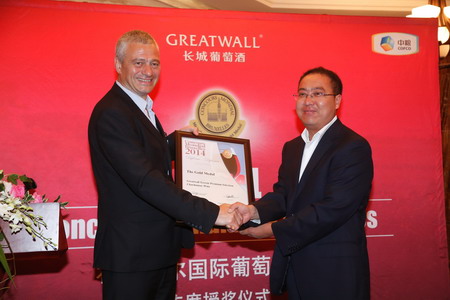 中国·永利yl23455(股份)有限公司-官方网站
