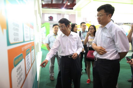中国·永利yl23455(股份)有限公司-官方网站