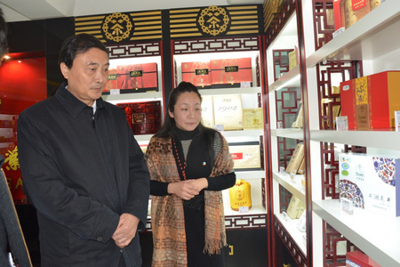 中国·永利yl23455(股份)有限公司-官方网站