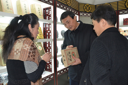 中国·永利yl23455(股份)有限公司-官方网站