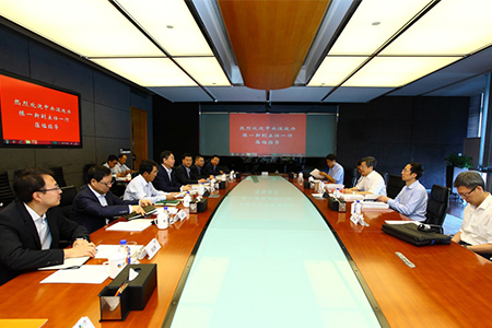 中国·永利yl23455(股份)有限公司-官方网站