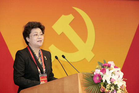 中国·永利yl23455(股份)有限公司-官方网站