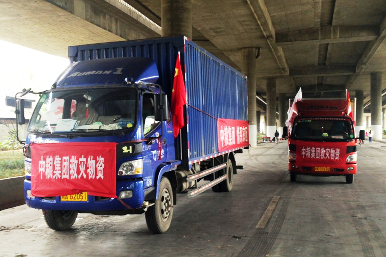 中国·永利yl23455(股份)有限公司-官方网站