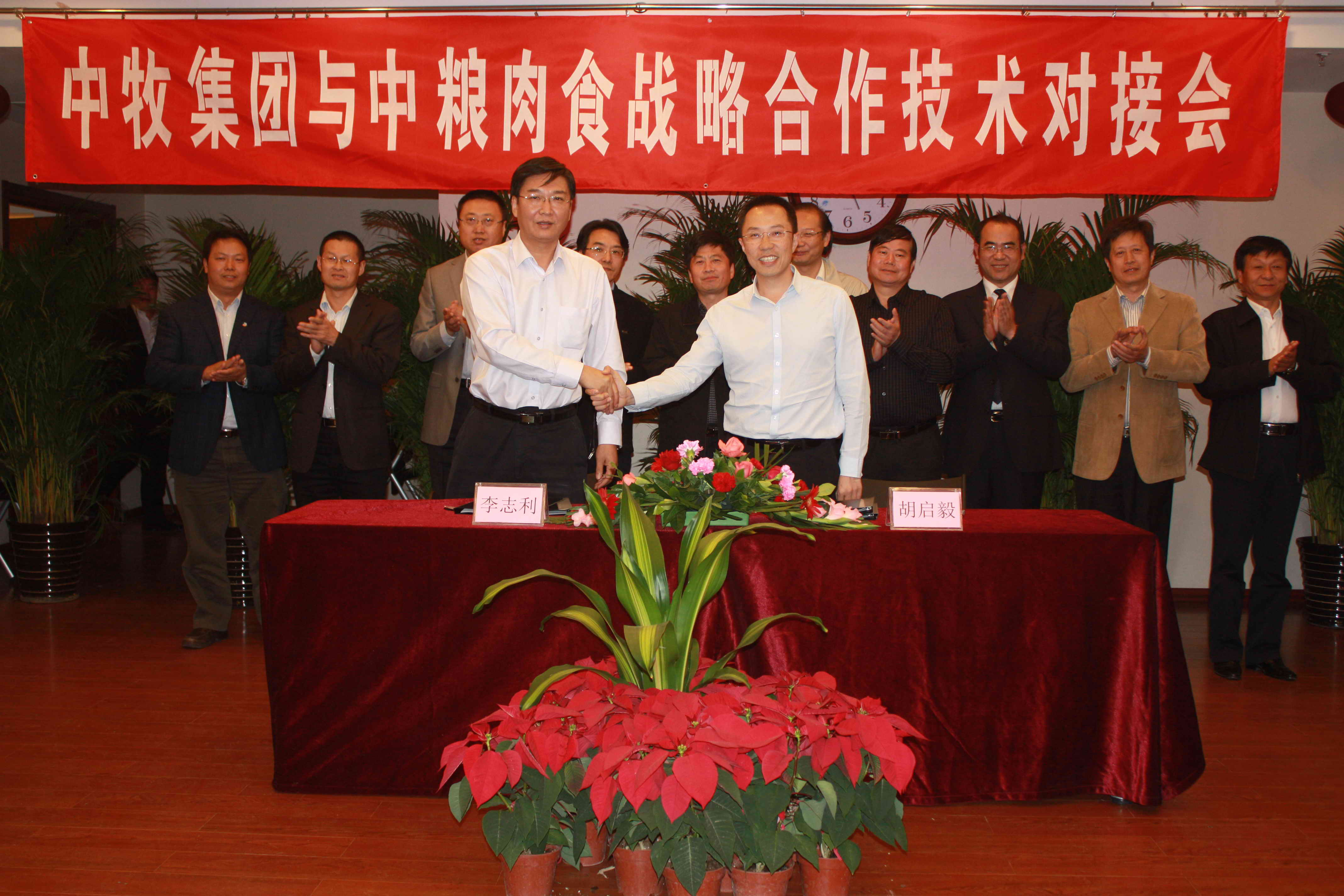 中国·永利yl23455(股份)有限公司-官方网站