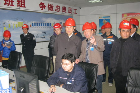 中国·永利yl23455(股份)有限公司-官方网站