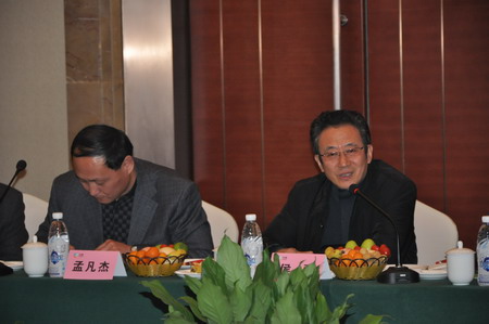中国·永利yl23455(股份)有限公司-官方网站