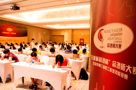 中国·永利yl23455(股份)有限公司-官方网站