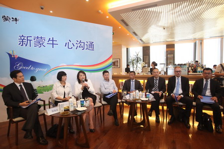 中国·永利yl23455(股份)有限公司-官方网站
