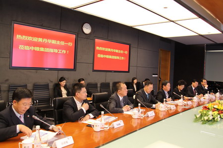 中国·永利yl23455(股份)有限公司-官方网站